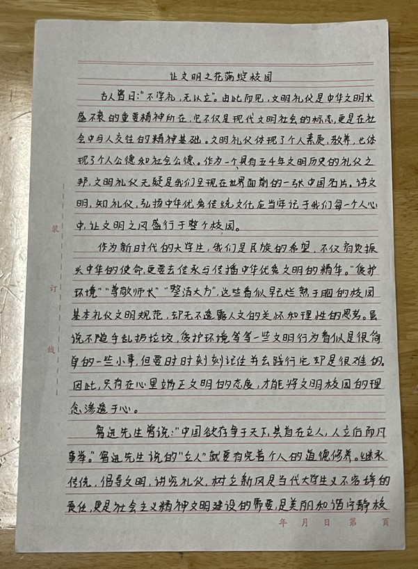 图片11.jpg