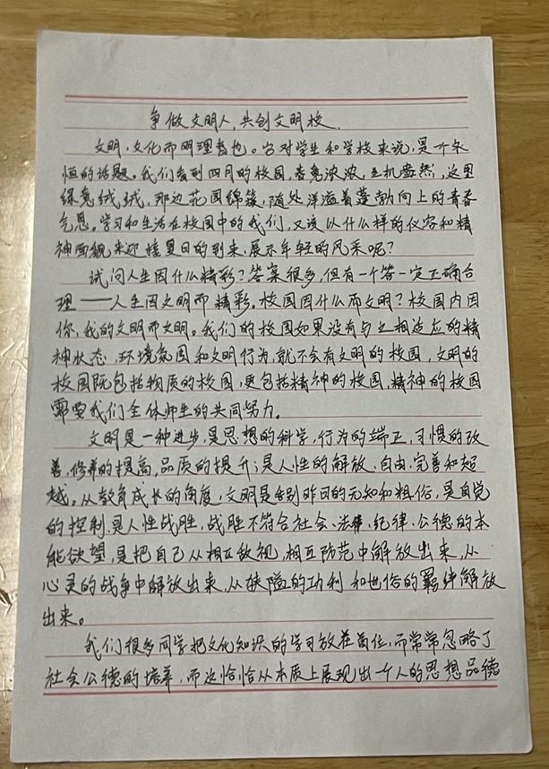 图片15.jpg